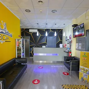 3* Penzion Pensao Praca Da Figueira